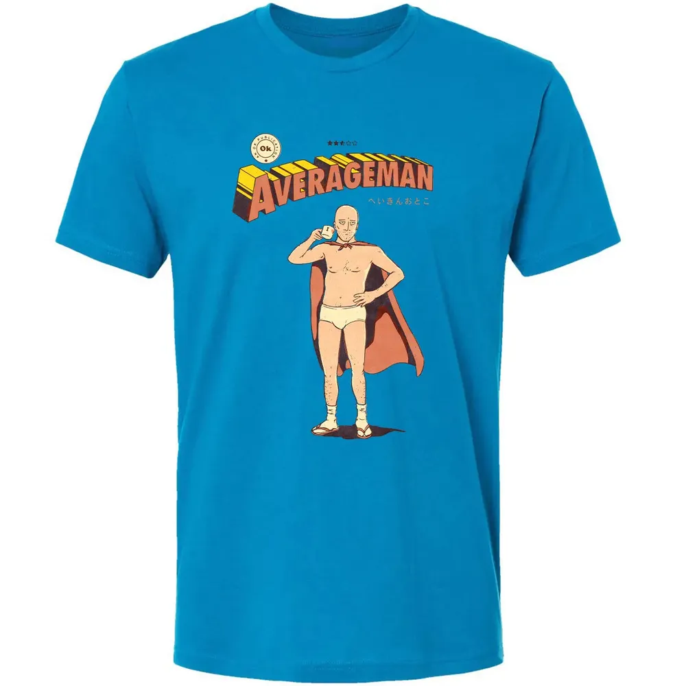 Averageman Premium Unisex T-shirt - 4