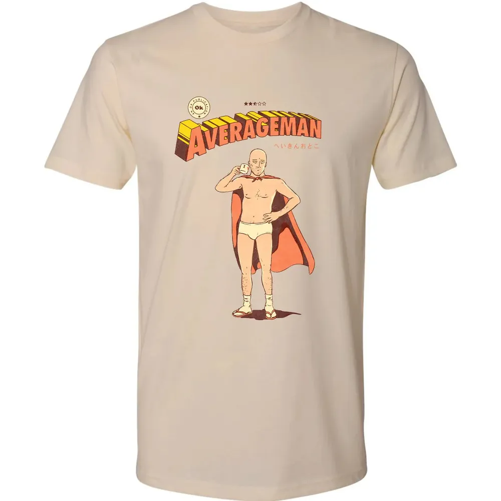 Averageman Premium Unisex T-shirt - 2