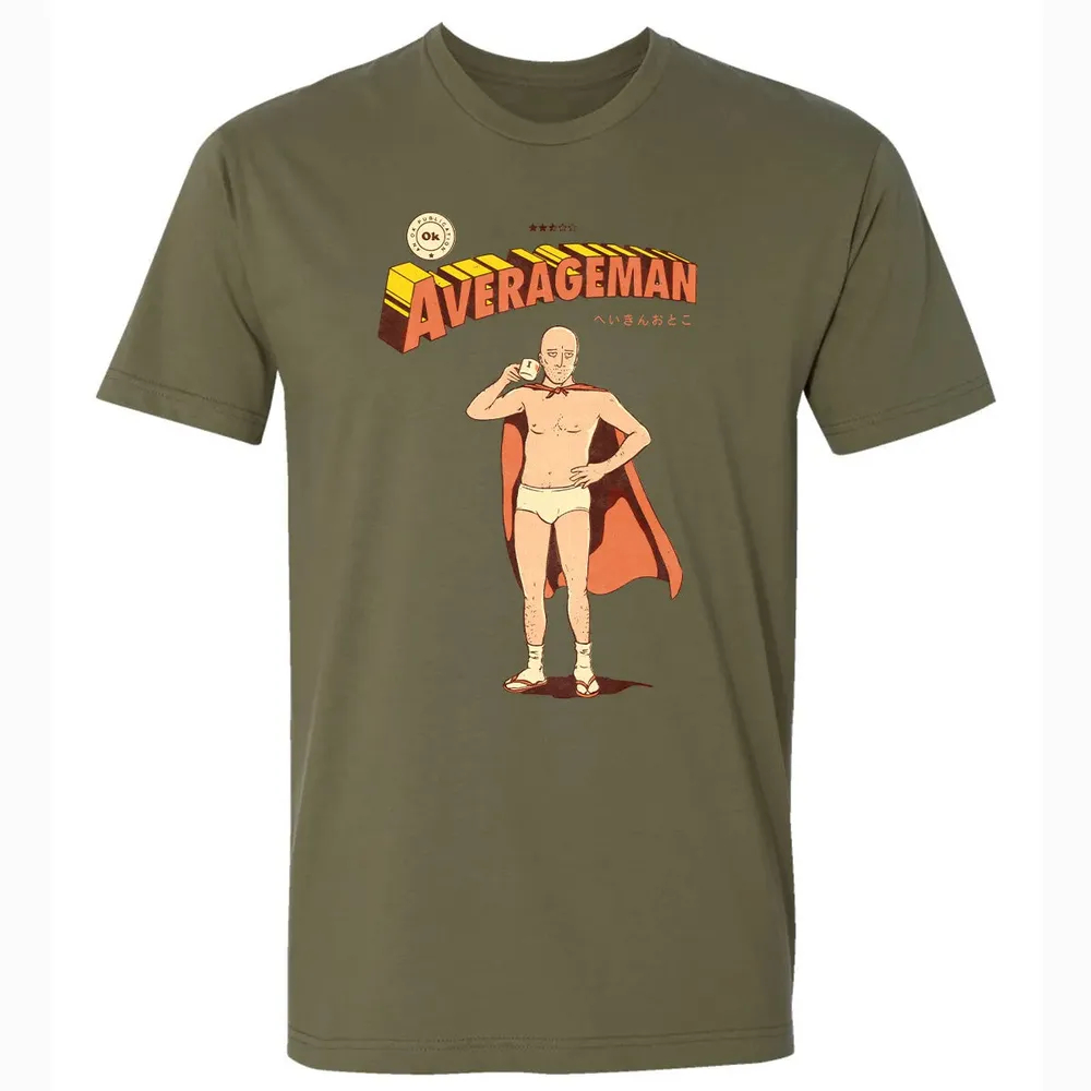 Averageman Premium Unisex T-shirt - 5