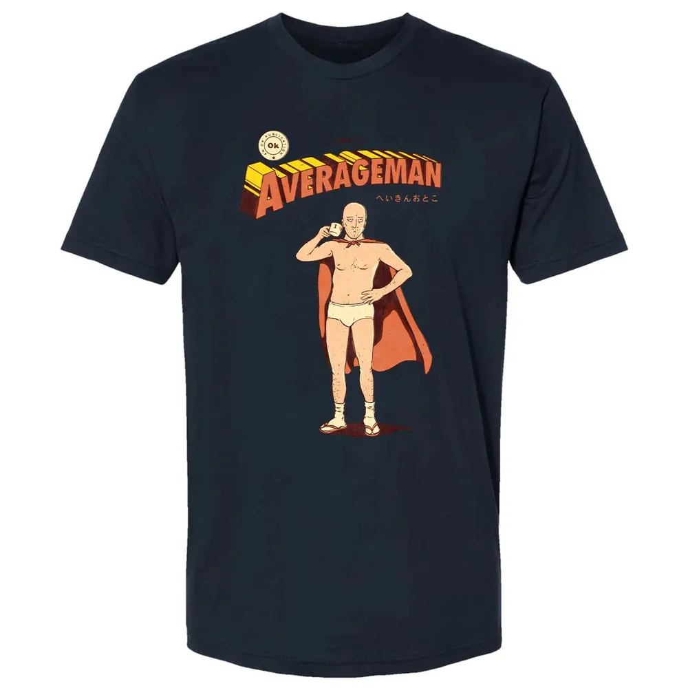 Averageman Premium Unisex T-shirt - 13