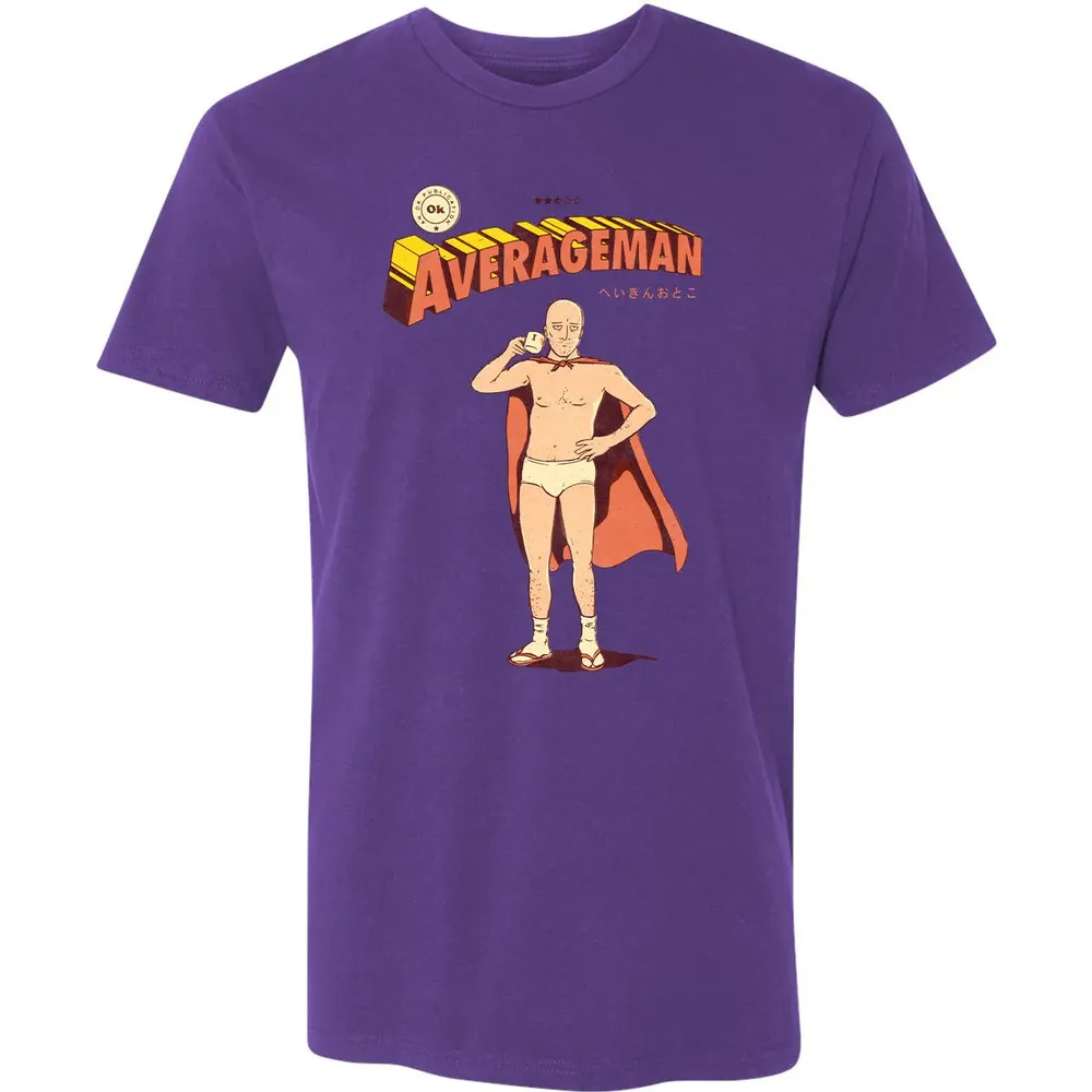 Averageman Premium Unisex T-shirt - 7