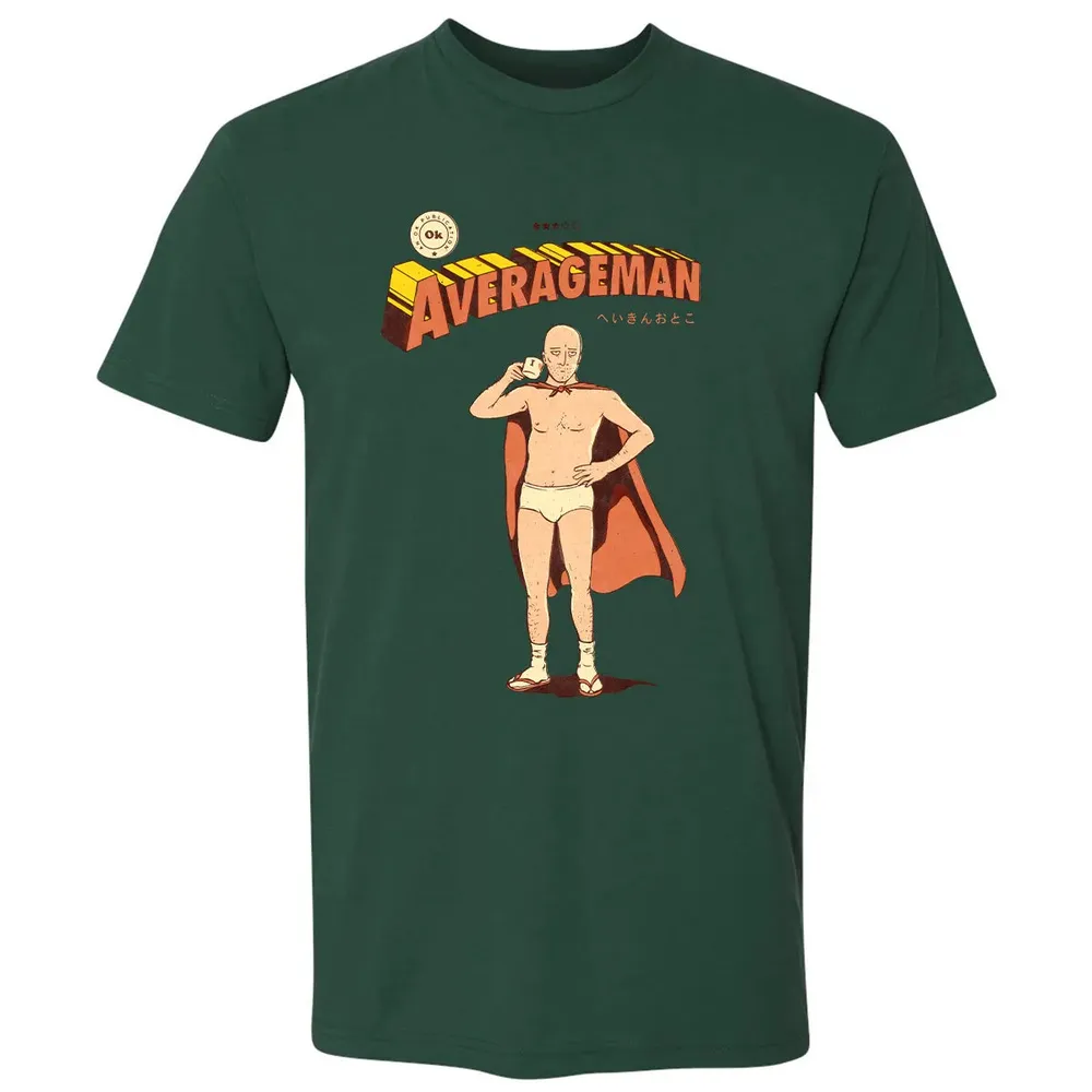 Averageman Premium Unisex T-shirt - 12