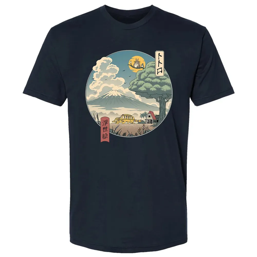 NEIGHBOR'S UKIYO E Premium Unisex T-shirt - 2