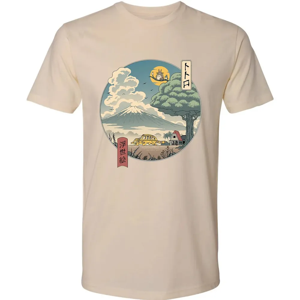 NEIGHBOR'S UKIYO E Premium Unisex T-shirt - 13