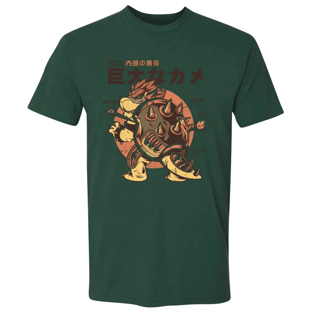 BOWSERZILLA Premium Unisex T-shirt - 12