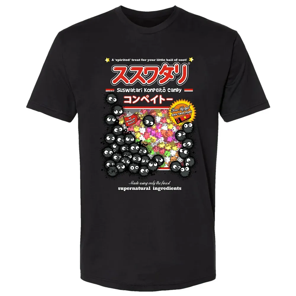 Star Candy Premium Unisex T-shirt - 15