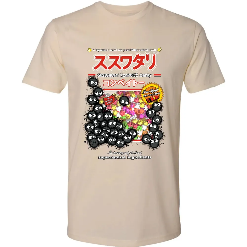 Star Candy Premium Unisex T-shirt - 2