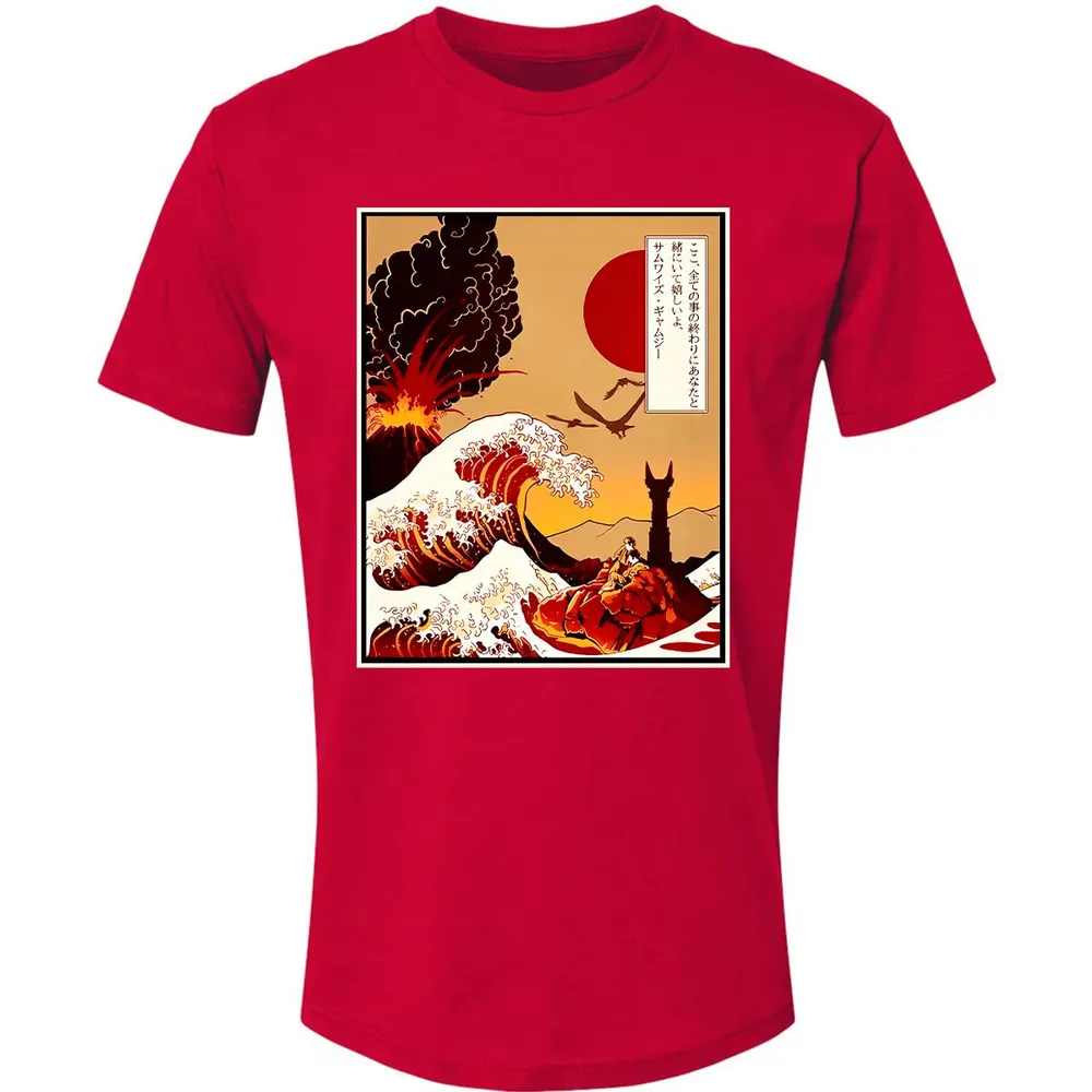 The Great Wave off Lava Premium Unisex T-shirt - 6
