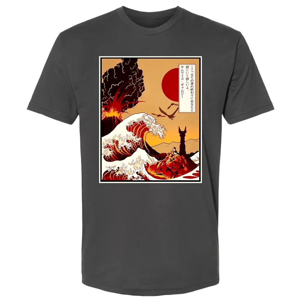 The Great Wave off Lava Premium Unisex T-shirt - 8