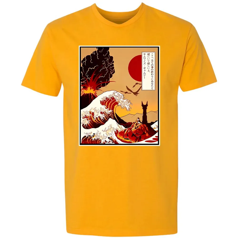 The Great Wave off Lava Premium Unisex T-shirt - 11