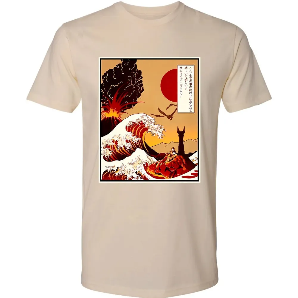 The Great Wave off Lava Premium Unisex T-shirt - 13