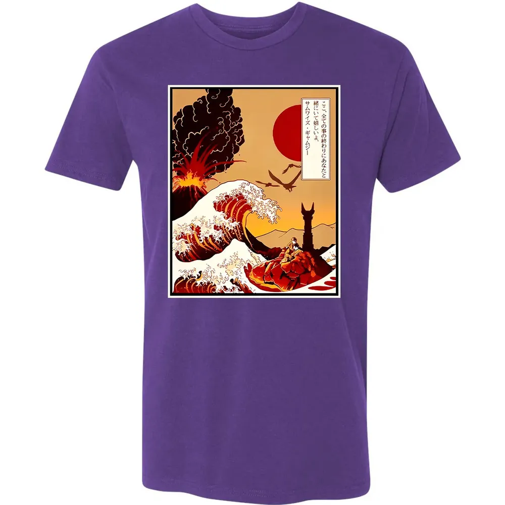 The Great Wave off Lava Premium Unisex T-shirt - 7