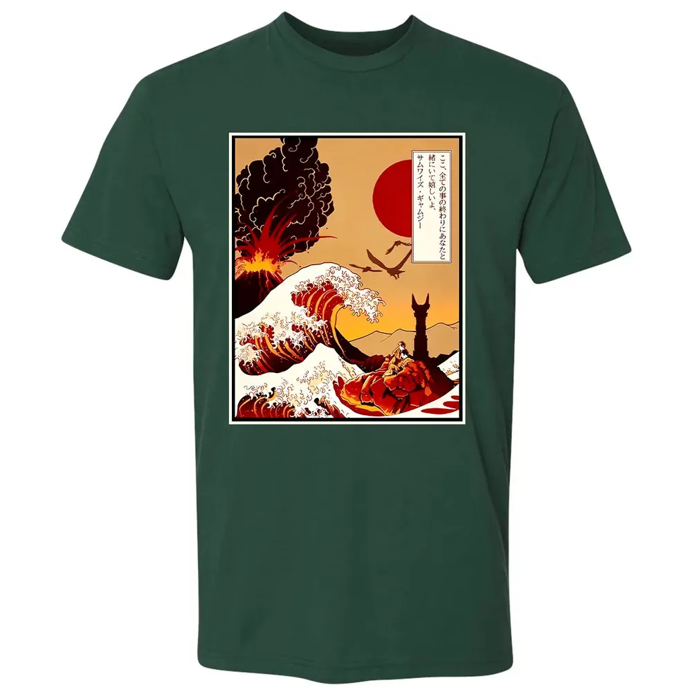 The Great Wave off Lava Premium Unisex T-shirt - 12