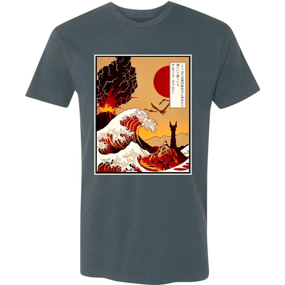 The Great Wave off Lava Premium Unisex T-shirt - 14