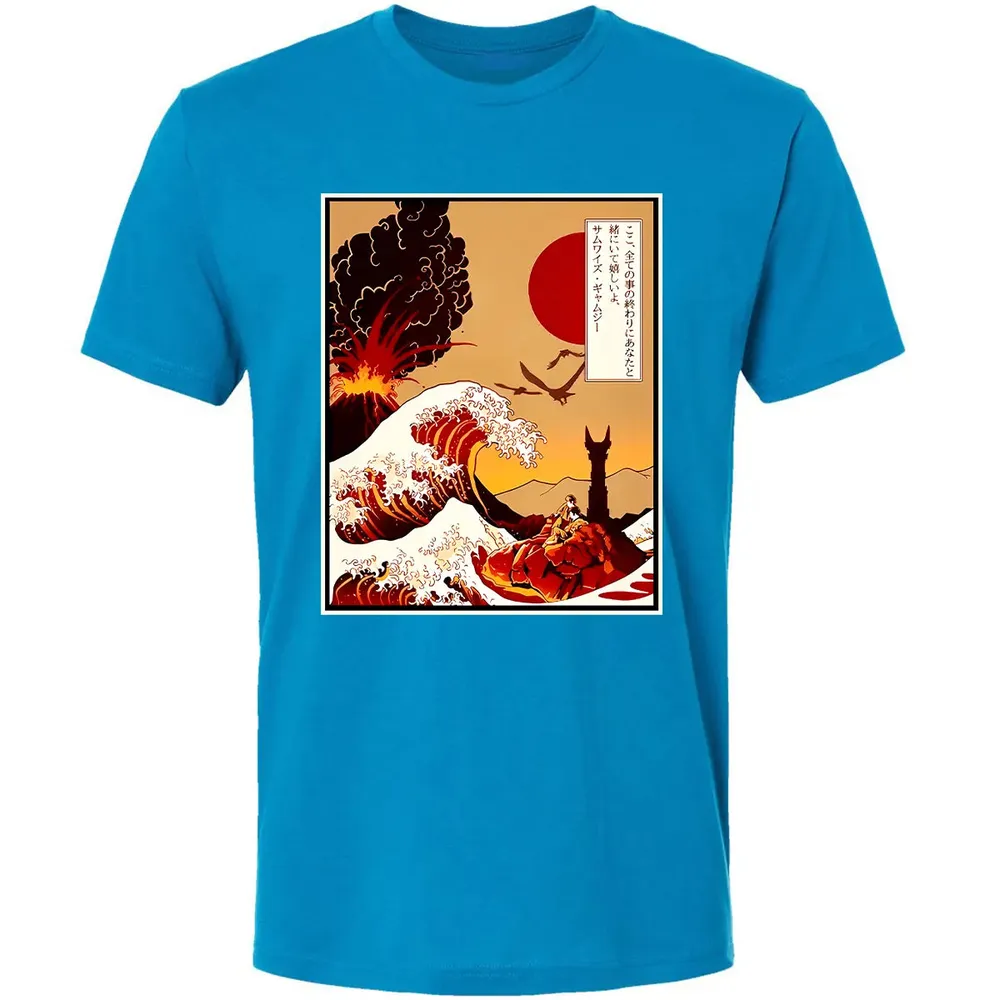 The Great Wave off Lava Premium Unisex T-shirt - 15