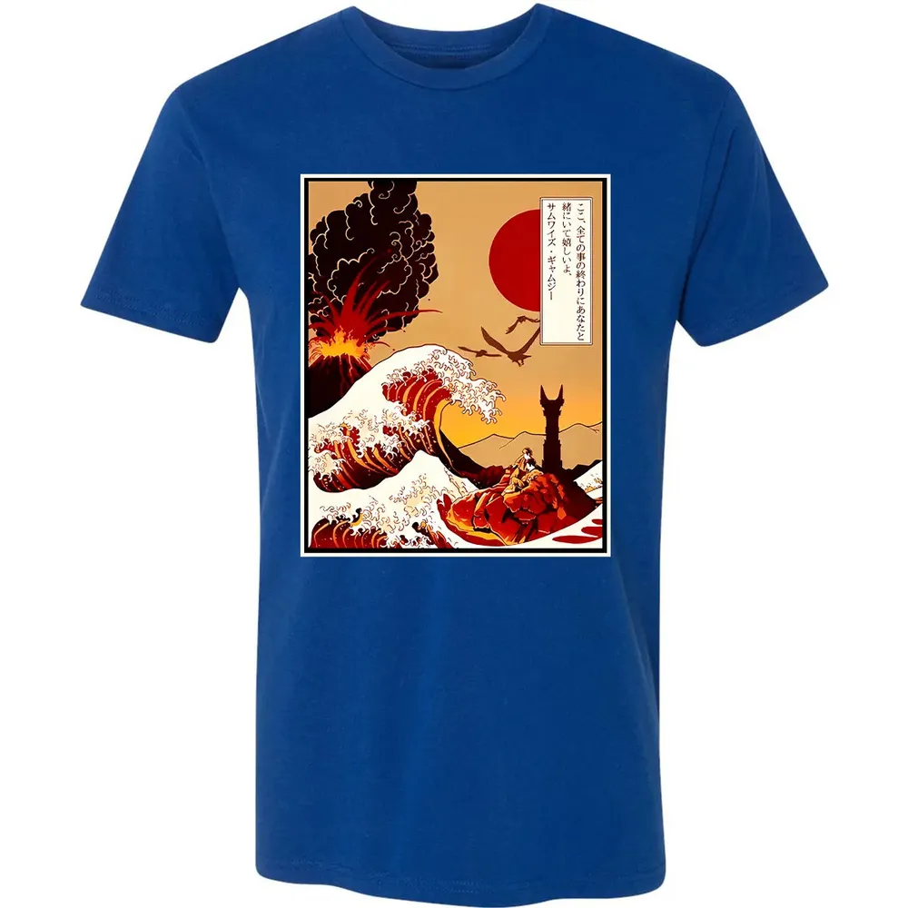 The Great Wave off Lava Premium Unisex T-shirt - 10