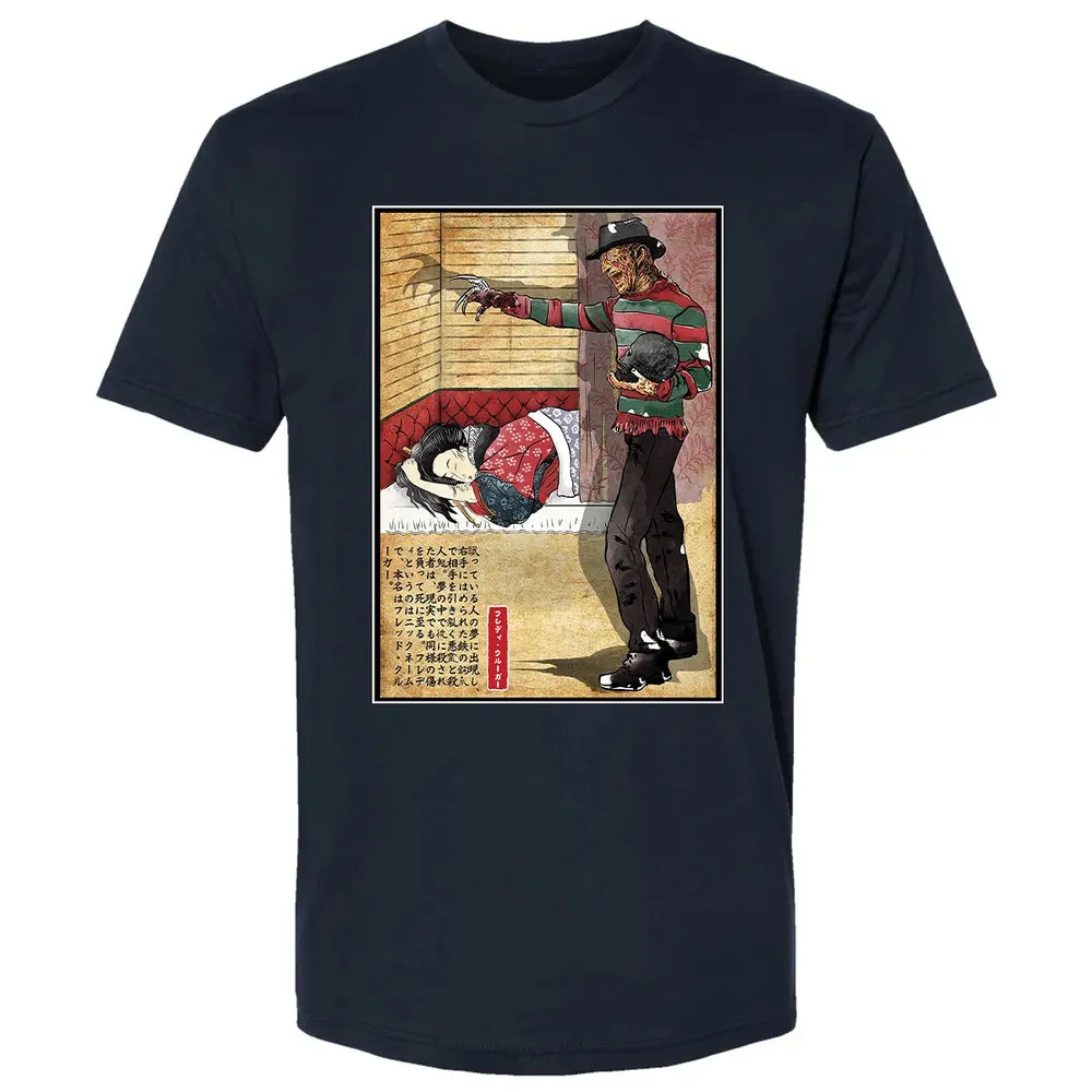 Freddy in Japan Premium Unisex T-shirt - 2
