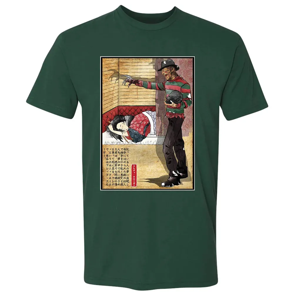 Freddy in Japan Premium Unisex T-shirt - 12