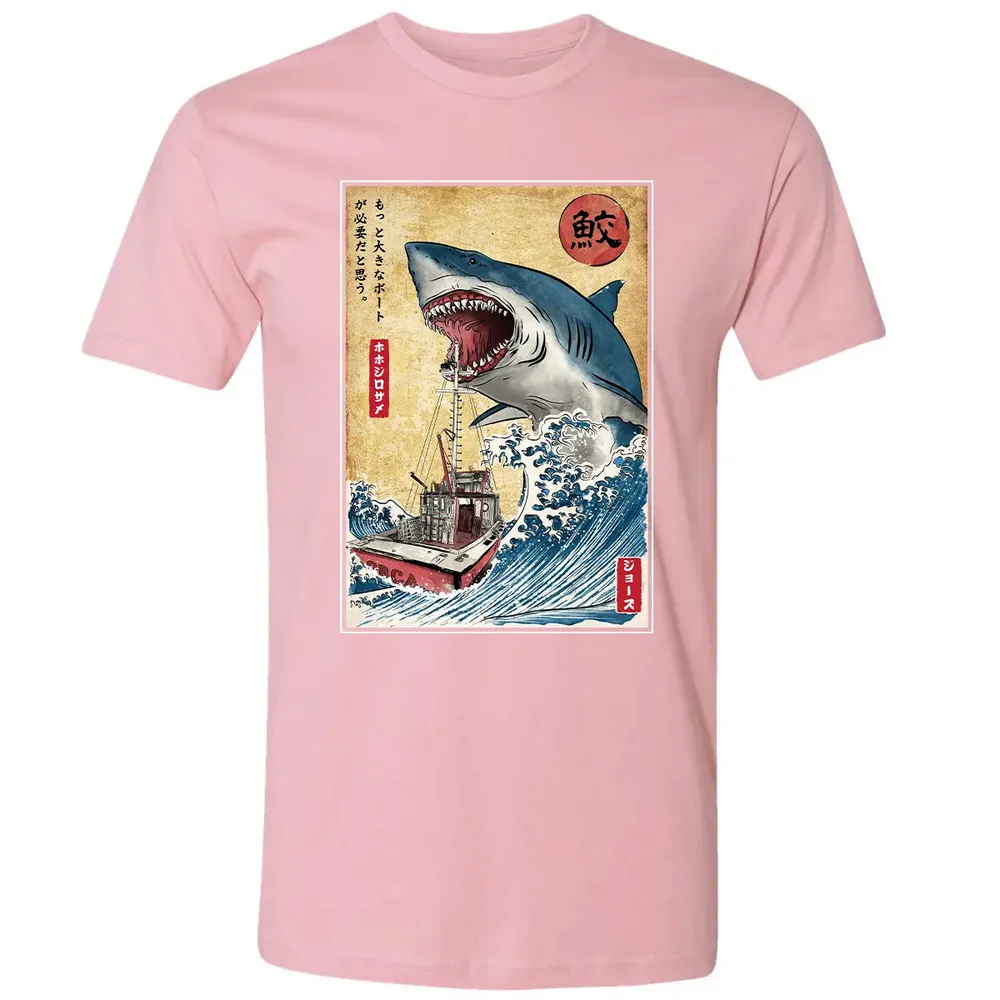 Horror copy Premium Unisex T-shirt - 3