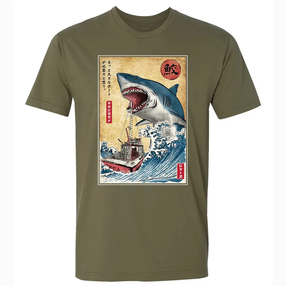 Horror copy Premium Unisex T-shirt - 5