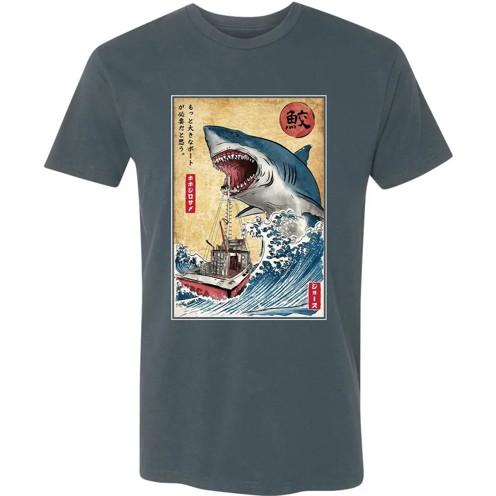 Horror copy Premium Unisex T-shirt - 14
