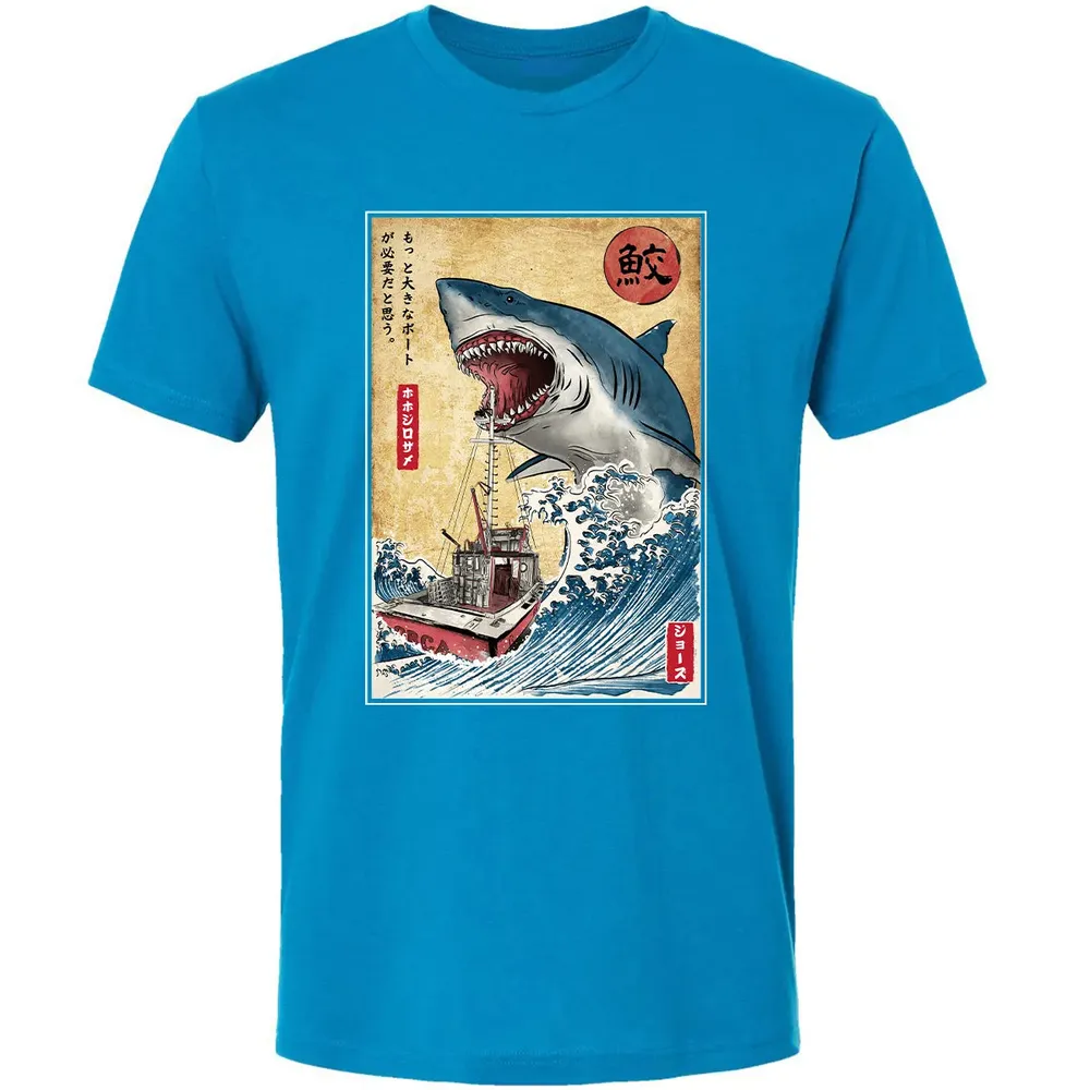 Horror copy Premium Unisex T-shirt - 4