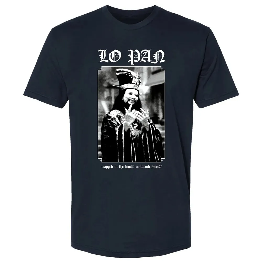 Trapped In The World of Formlessness Premium Unisex T-shirt - 2