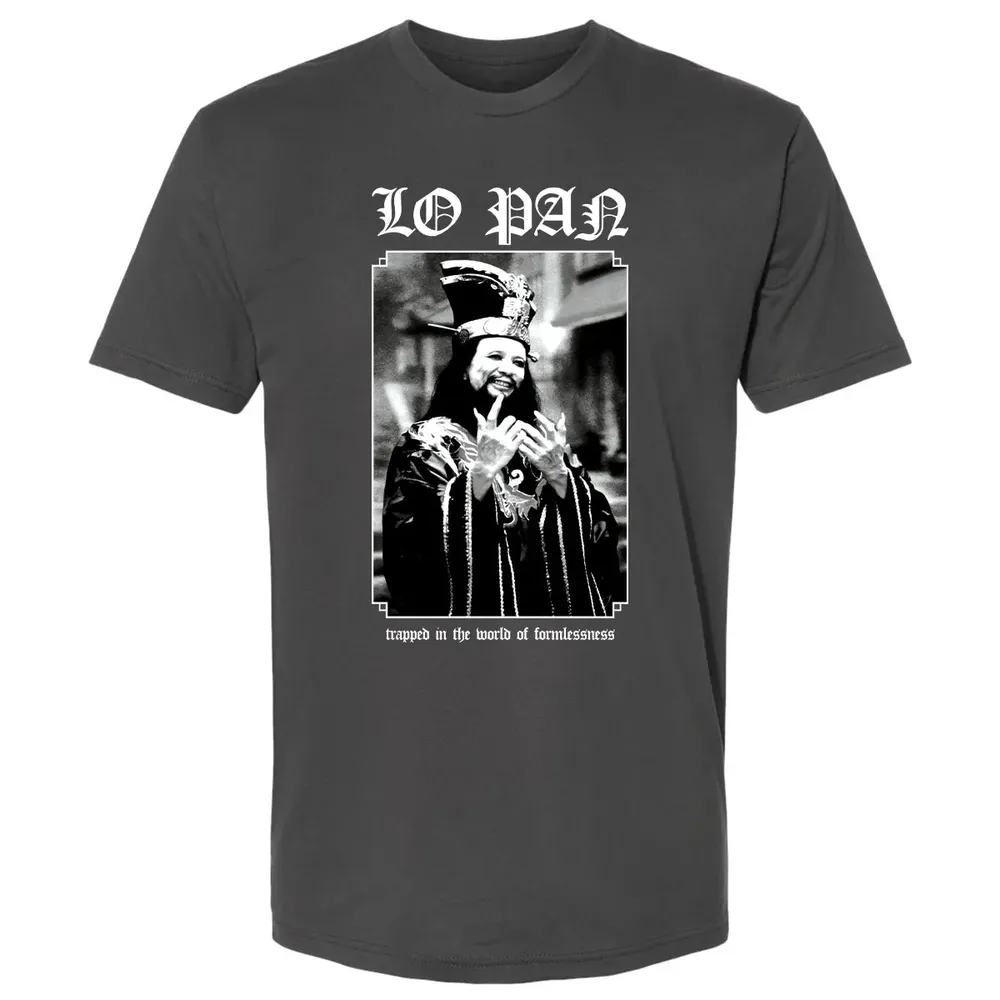 Trapped In The World of Formlessness Premium Unisex T-shirt - 8