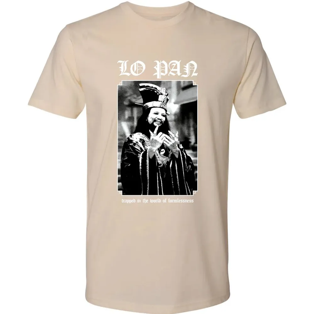 Trapped In The World of Formlessness Premium Unisex T-shirt - 13