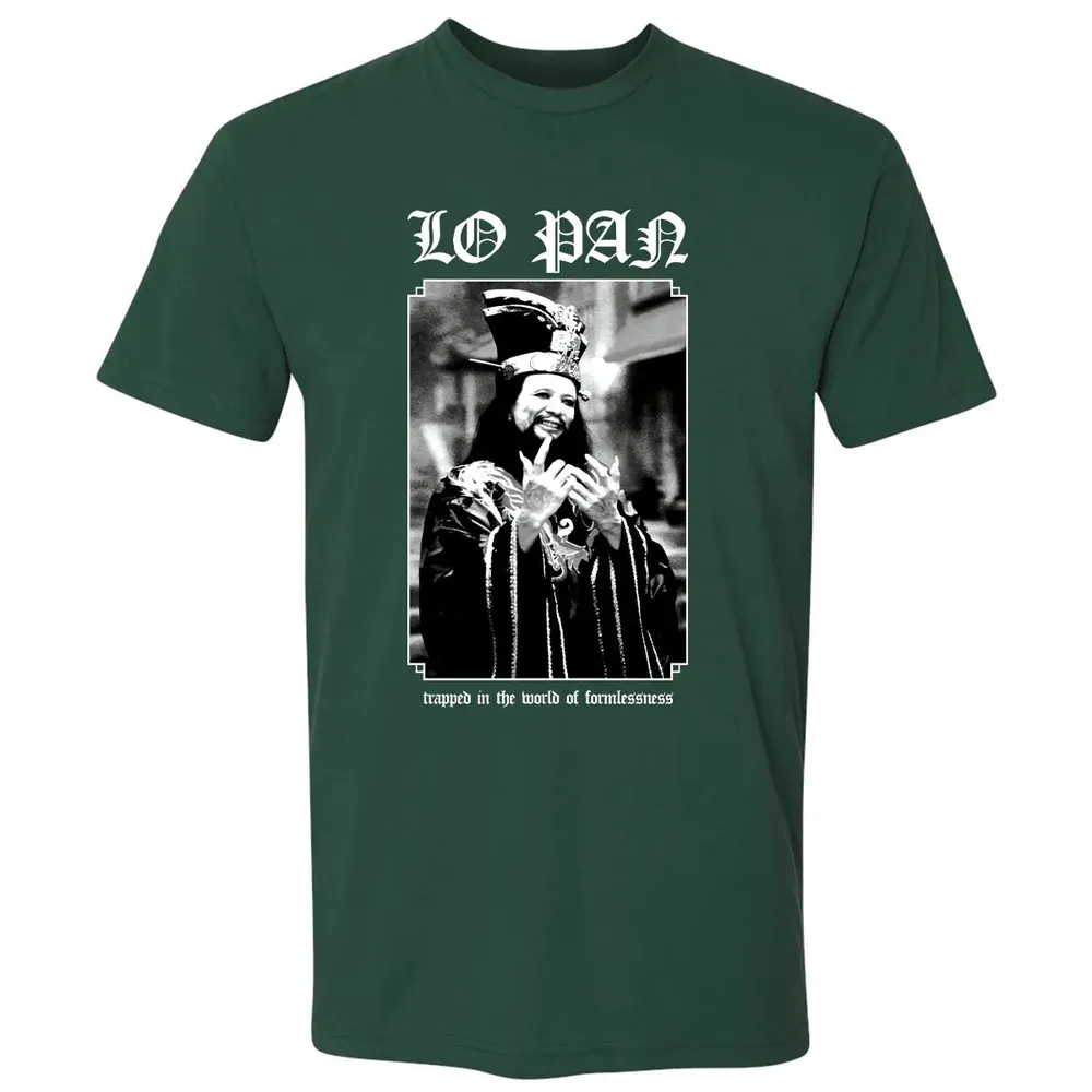 Trapped In The World of Formlessness Premium Unisex T-shirt - 12