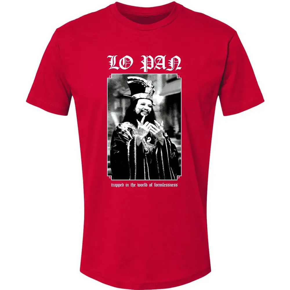 Trapped In The World of Formlessness Premium Unisex T-shirt - 6