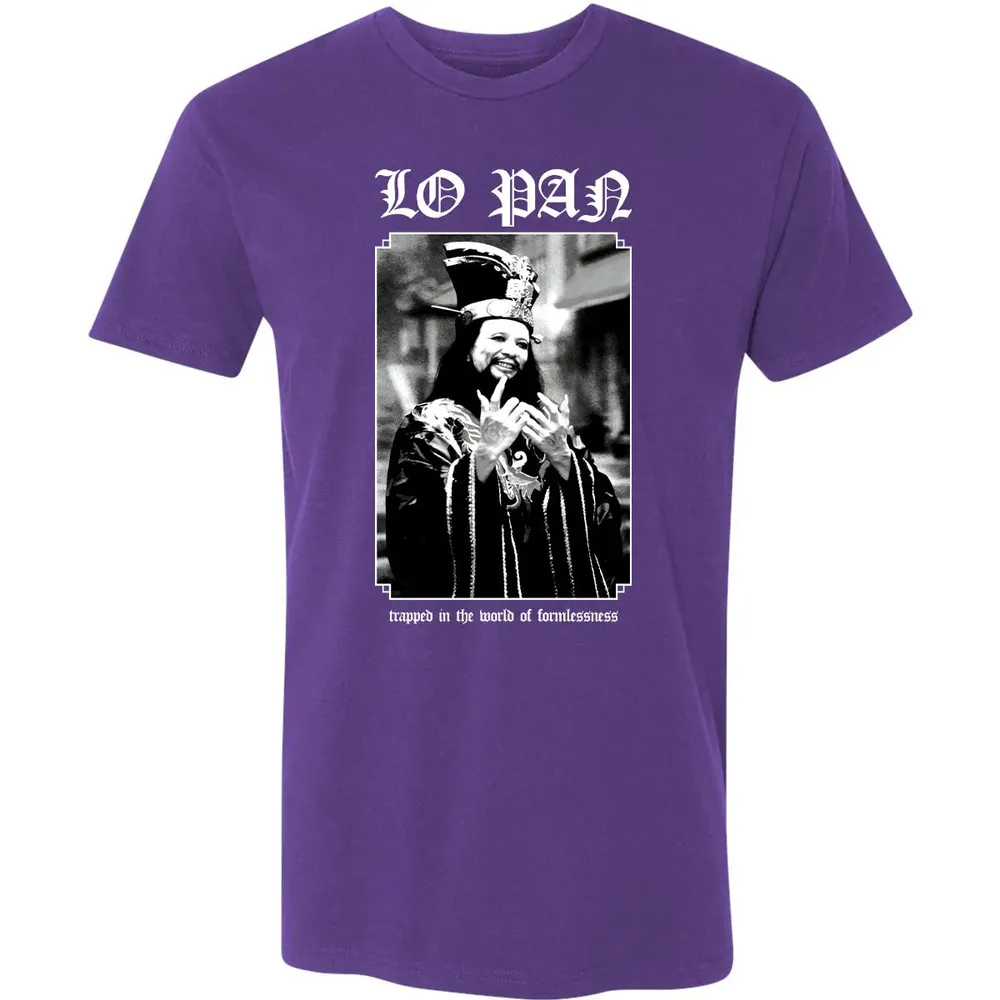 Trapped In The World of Formlessness Premium Unisex T-shirt - 7