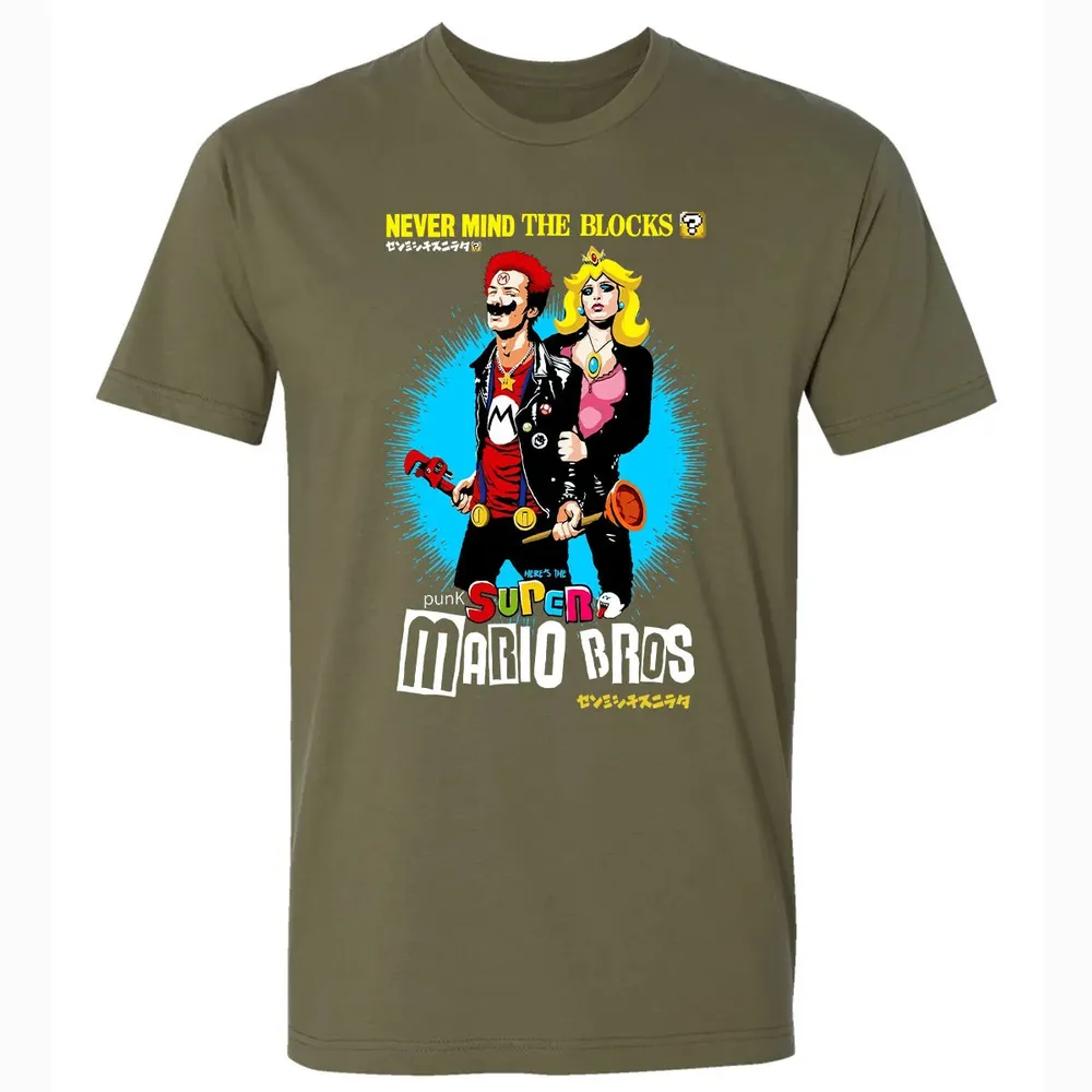 Never Mind The Blocks Premium Unisex T-shirt - 5