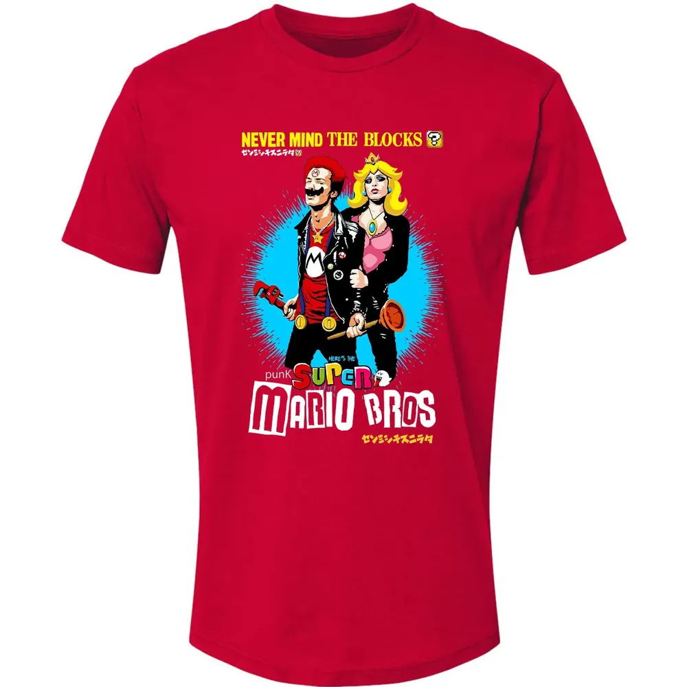 Never Mind The Blocks Premium Unisex T-shirt - 6