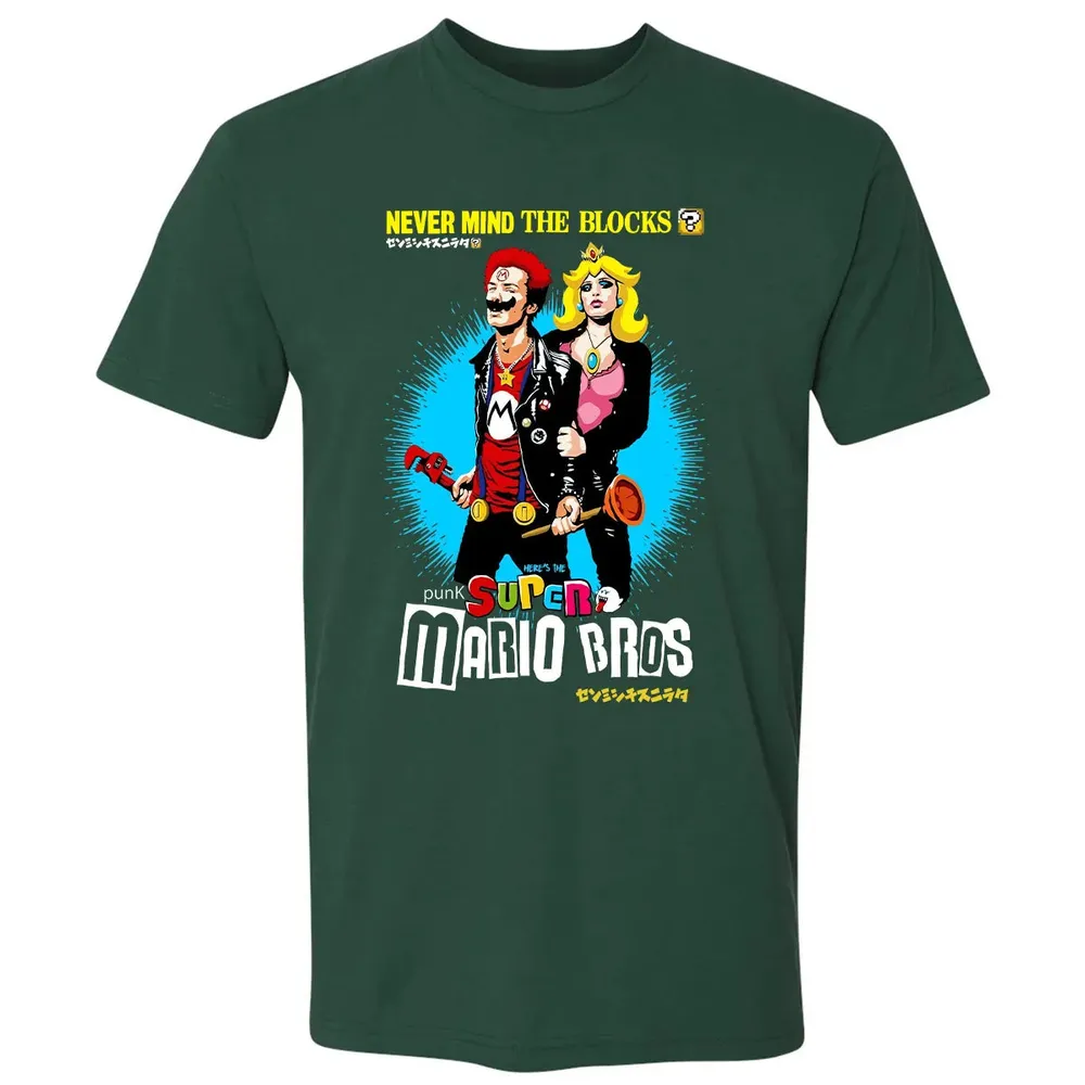 Never Mind The Blocks Premium Unisex T-shirt - 12