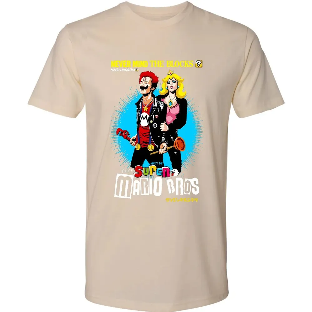 Never Mind The Blocks Premium Unisex T-shirt - 13