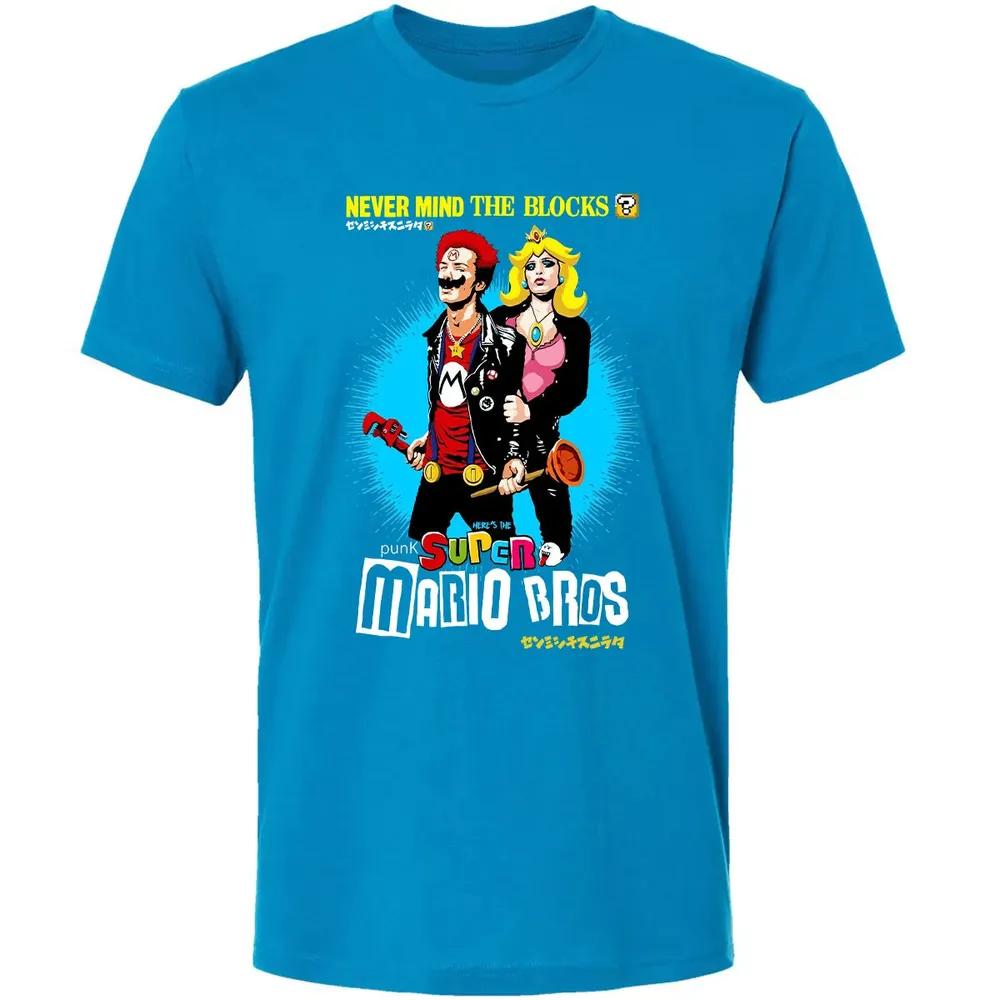 Never Mind The Blocks Premium Unisex T-shirt - 15