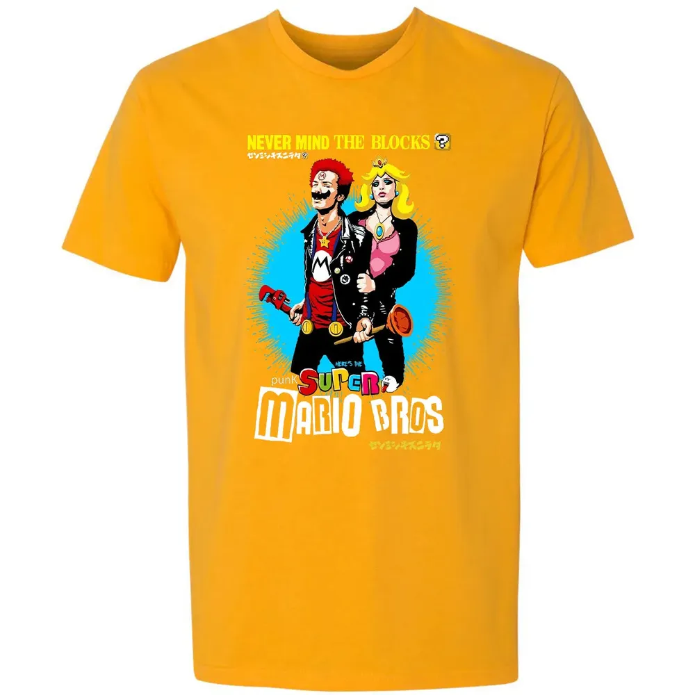 Never Mind The Blocks Premium Unisex T-shirt - 11