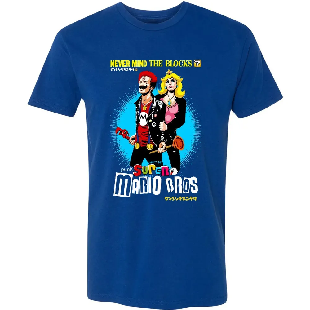 Never Mind The Blocks Premium Unisex T-shirt - 10