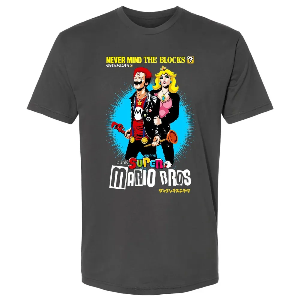 Never Mind The Blocks Premium Unisex T-shirt - 8