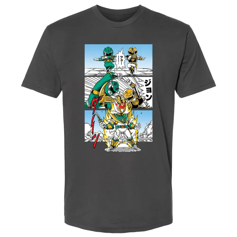 Fusion Rangers Premium Unisex T-shirt - 8