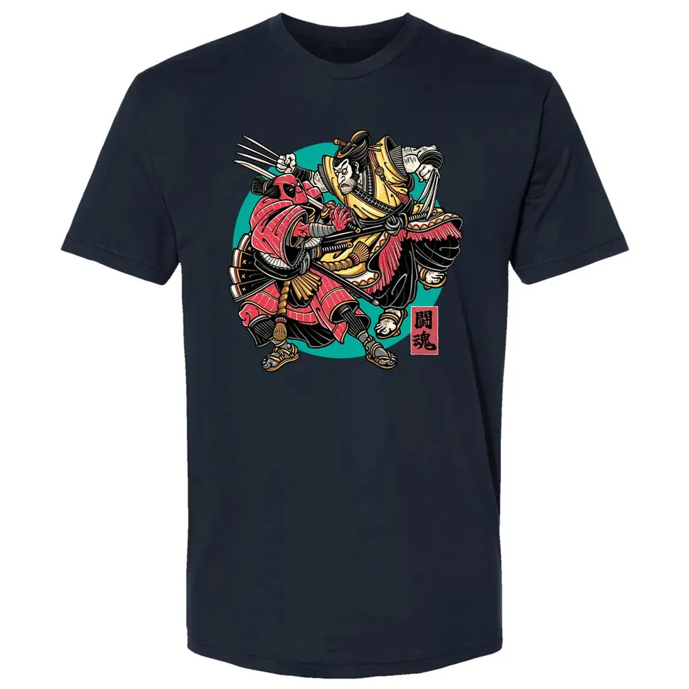 Fighting Spirit Premium Unisex T-shirt - 2