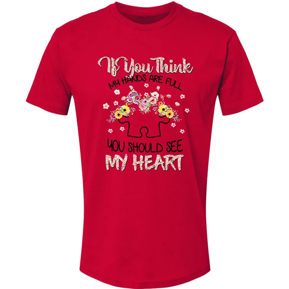You Should See My Heart Premium Unisex T-shirt - 6