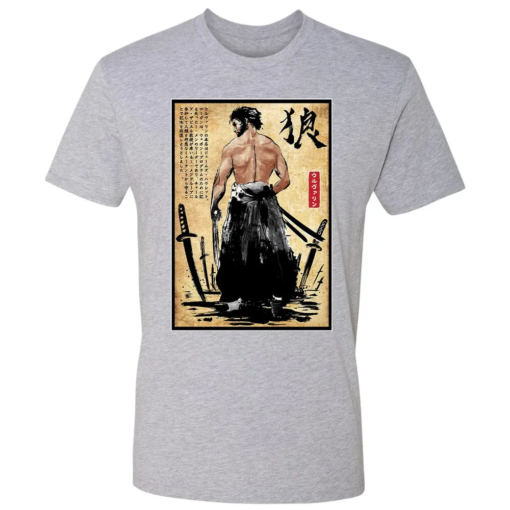 Mutant Ronin Premium Unisex T-shirt - 9