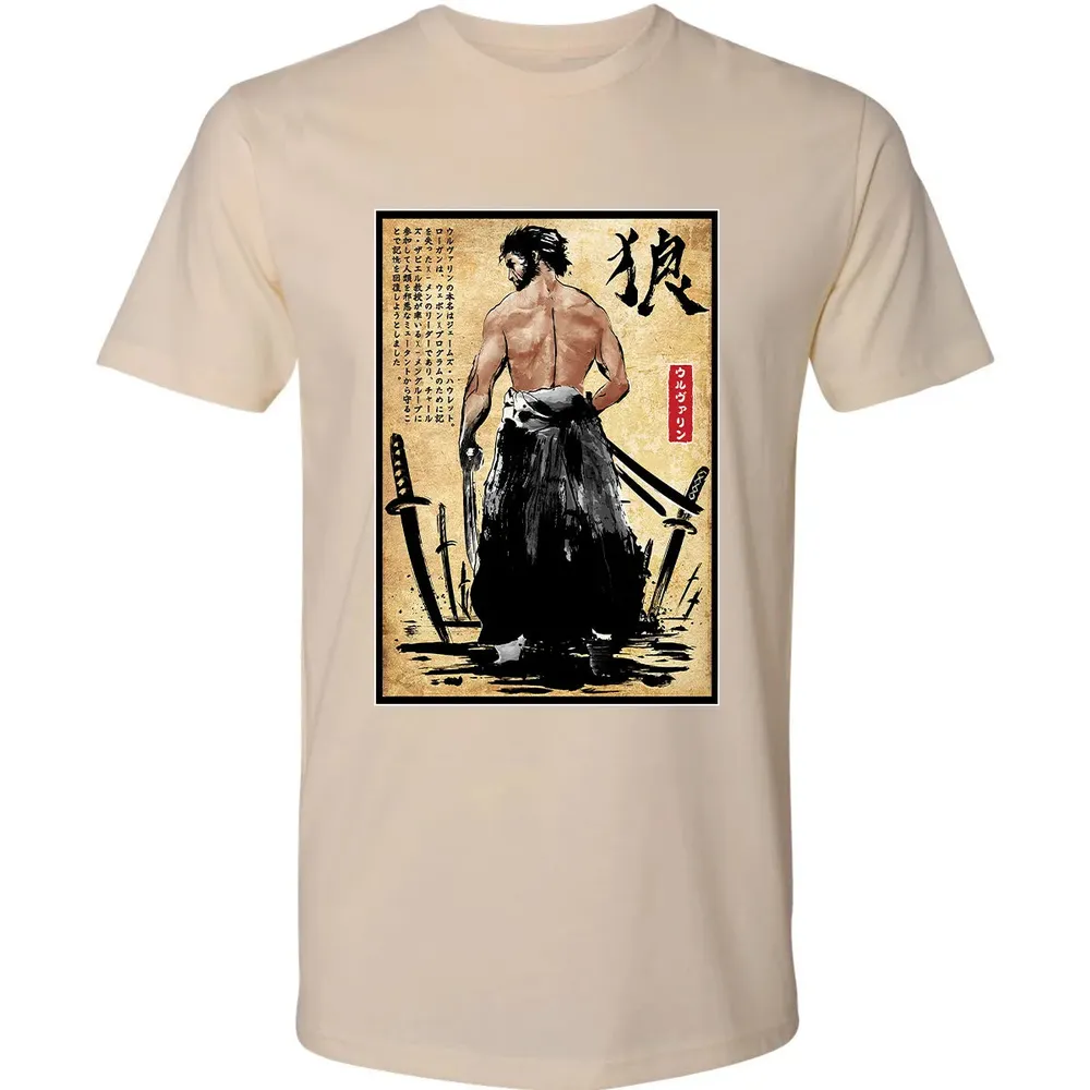Mutant Ronin Premium Unisex T-shirt - 13