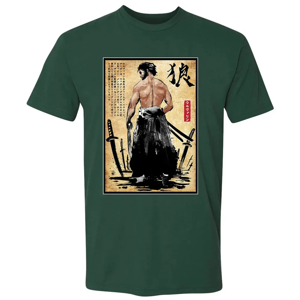 Mutant Ronin Premium Unisex T-shirt - 12