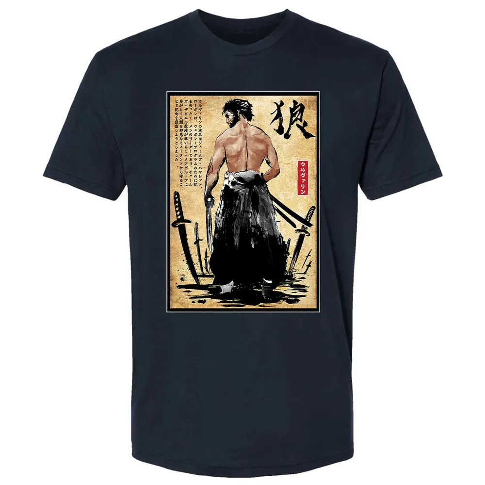 Mutant Ronin Premium Unisex T-shirt - 2