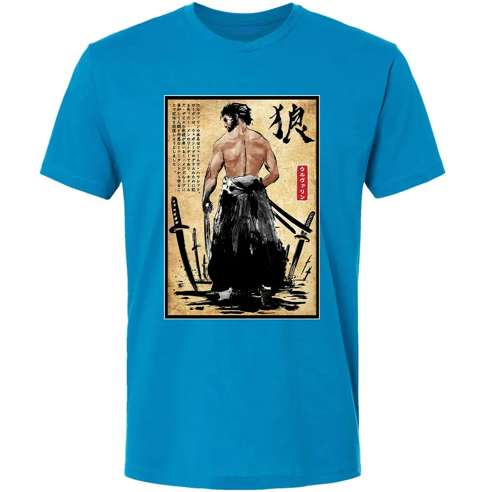 Mutant Ronin Premium Unisex T-shirt - 15