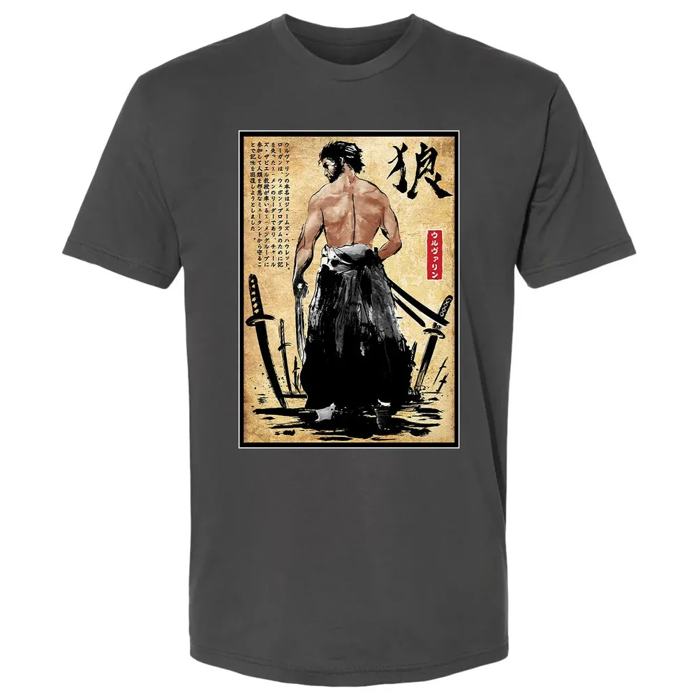 Mutant Ronin Premium Unisex T-shirt - 8