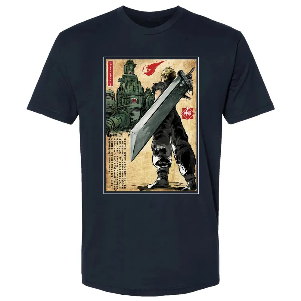 Welcome to Midgar Premium Unisex T-shirt - 2